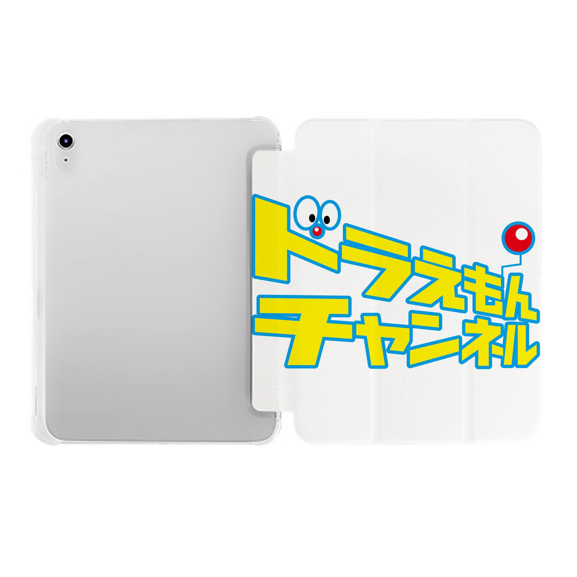 （画像用） ドラえもん Doraemon IPad ケース ペン収納付き 三つ折りスタンド PUレザー×シリコン 対応機種9.5/10.5/10.9インチ